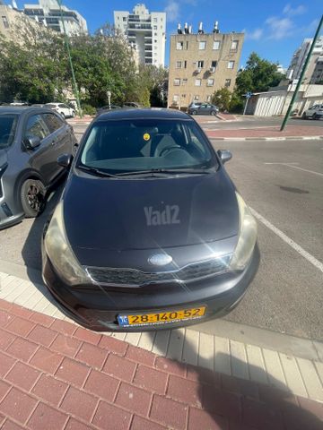 קיה ריו