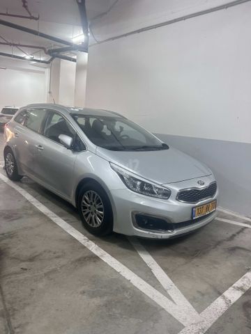 קיה סיד