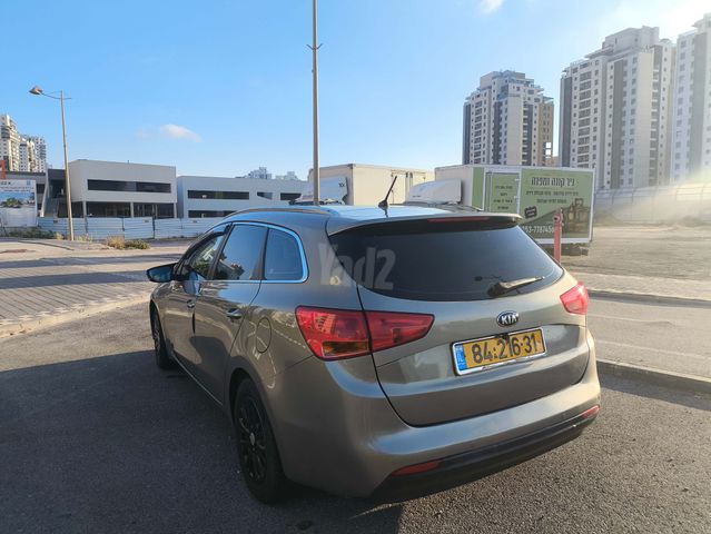 קיה סיד