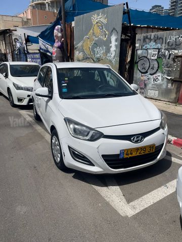 מודעת רכב יונדאי i20