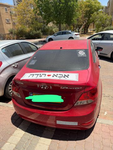 יונדאי אקסנט i25