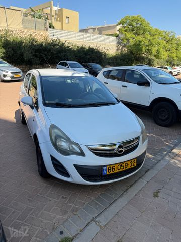 אופל קורסה