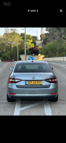 סקודה סופרב