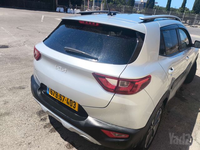 קיה סטוניק