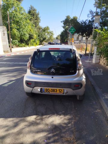 סיטרואן C1