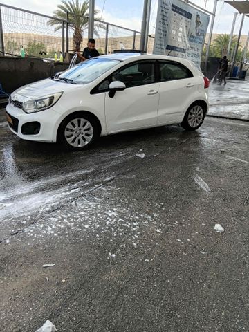 קיה ריו