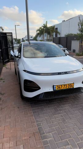 אקספנג G6