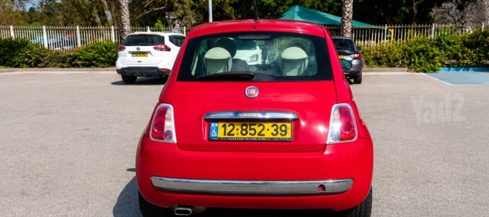 פיאט 500