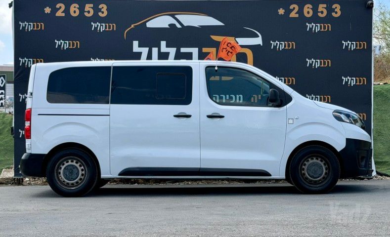 טויוטה פרואייס