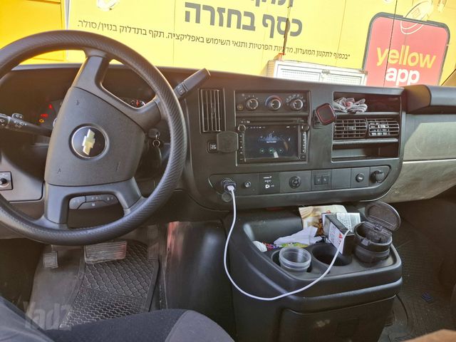 שברולט סוואנה