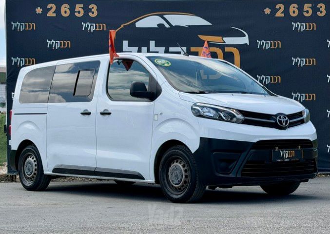 מודעת רכב טויוטה פרואייס