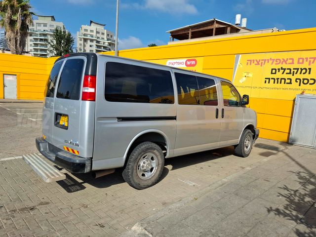 שברולט סוואנה