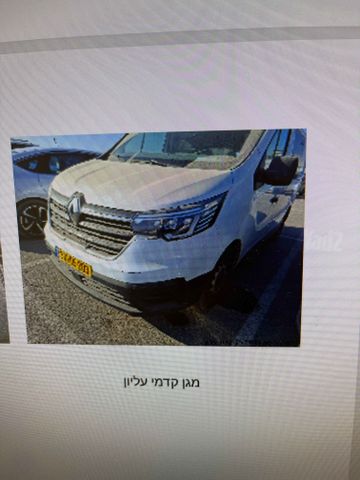 מודעת רכב רנו טראפיק