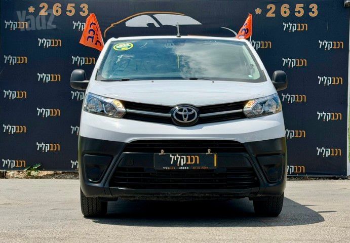 טויוטה פרואייס