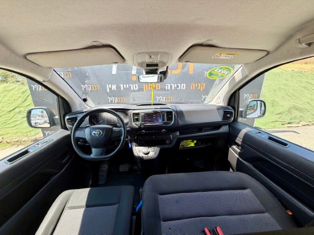 טויוטה פרואייס
