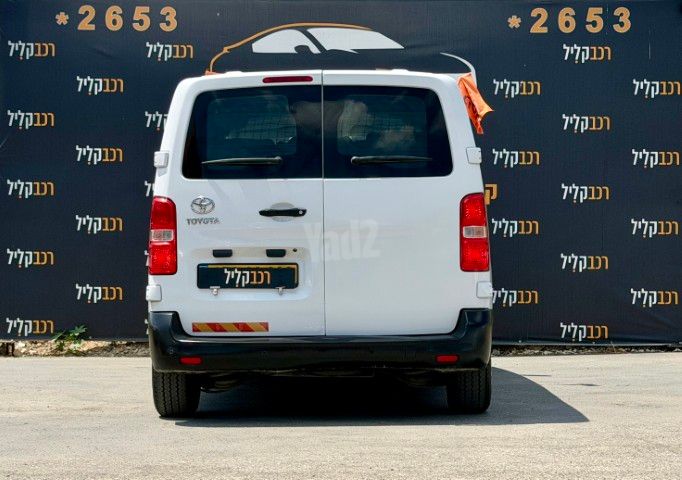 טויוטה פרואייס
