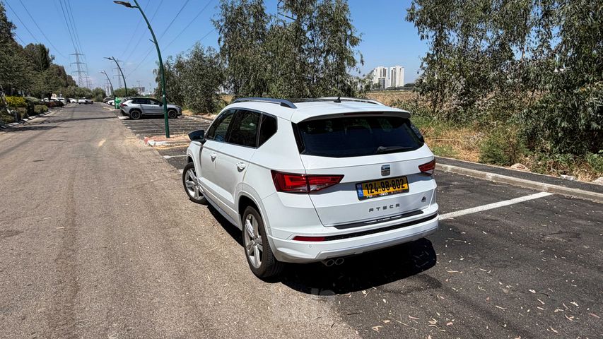 סיאט אטקה