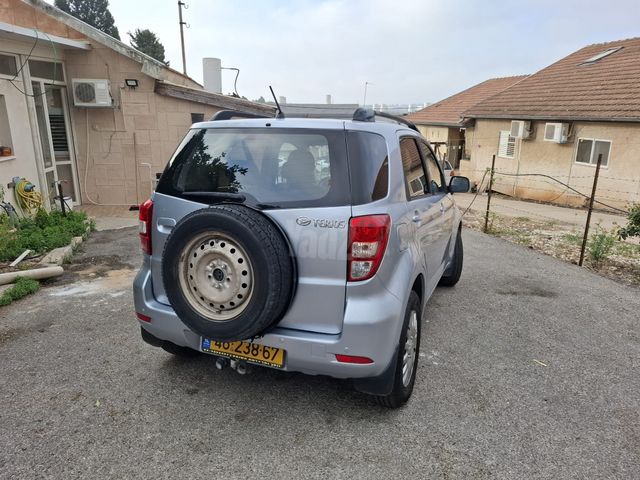 דייהטסו טריוס