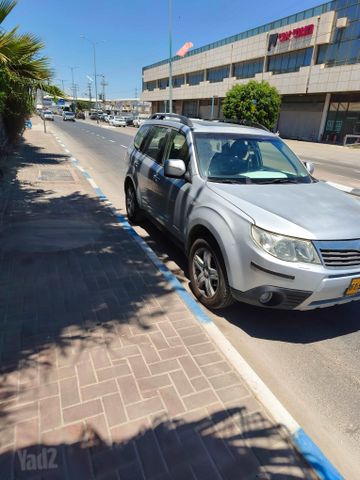 סובארו פורסטר