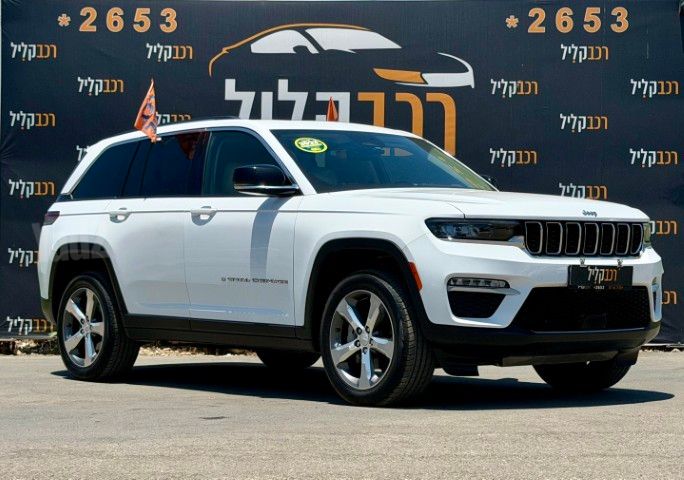 ג'יפ גרנד צ'ירוקי