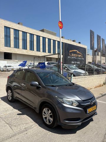 HR-V Comfort אוט׳ 1.5 (131 כ״ס) [2015-2019]