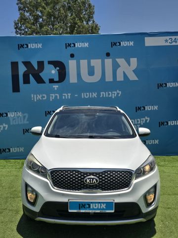 קיה סורנטו