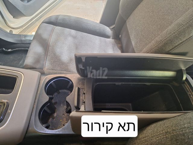 סיטרואן C5 איירקרוס