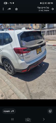סובארו פורסטר