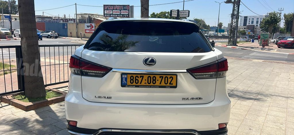 לקסוס RX