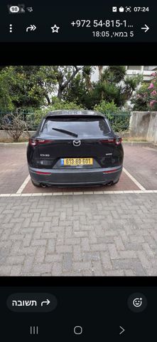 מאזדה CX-30