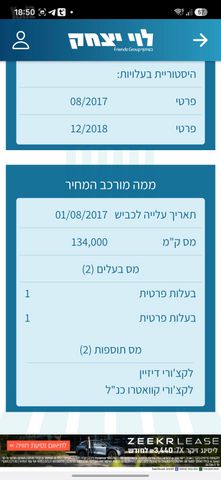 אאודי Q5