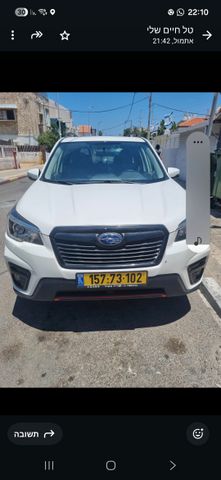 סובארו פורסטר