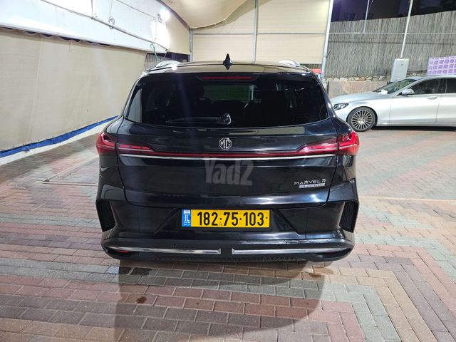 אם ג'י מארוול R