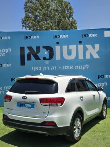קיה סורנטו