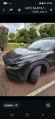 מאזדה CX-30