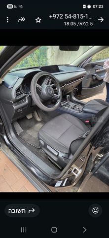 מודעת רכב מאזדה CX-30
