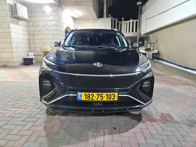 אם ג'י מארוול R