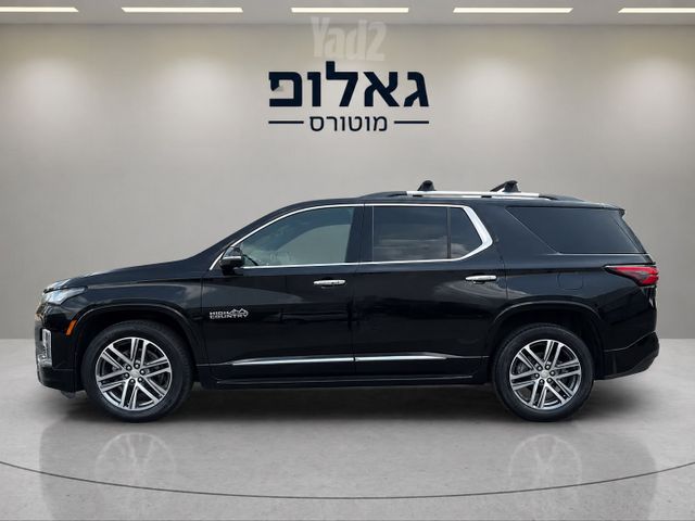 שברולט טראוורס