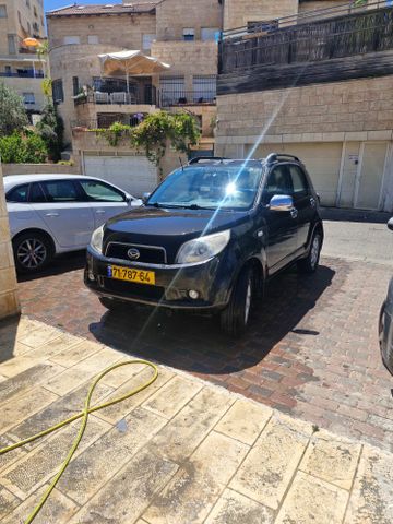 דייהטסו טריוס