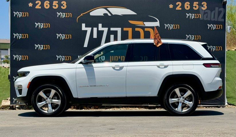 ג'יפ גרנד צ'ירוקי