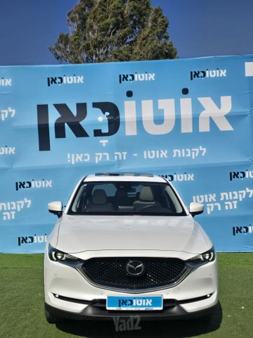 מאזדה CX-5