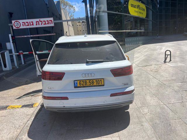 אאודי Q7