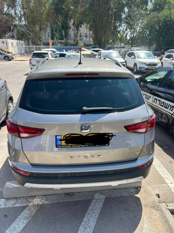 סיאט אטקה
