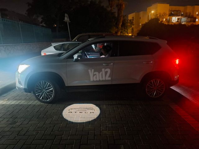 סיאט אטקה
