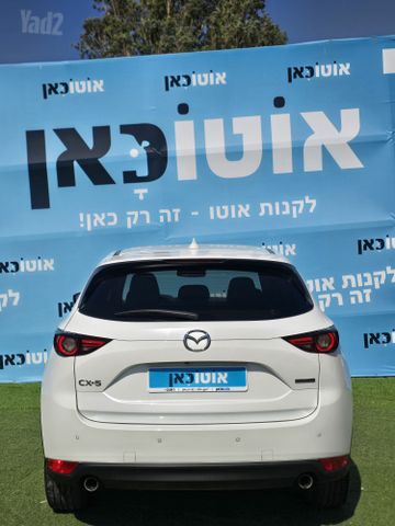 מאזדה CX-5