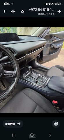 מאזדה CX-30