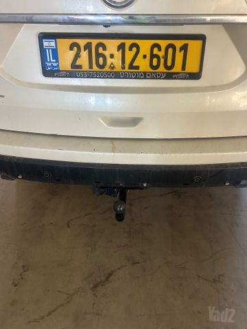 ניסאן אקס טרייל