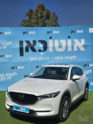 מודעת רכב מאזדה CX-5