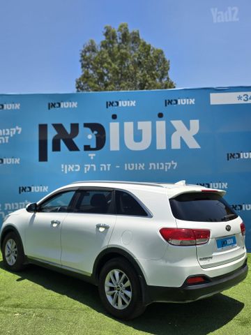 קיה סורנטו