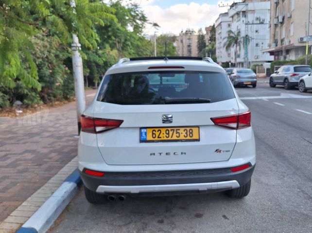סיאט אטקה